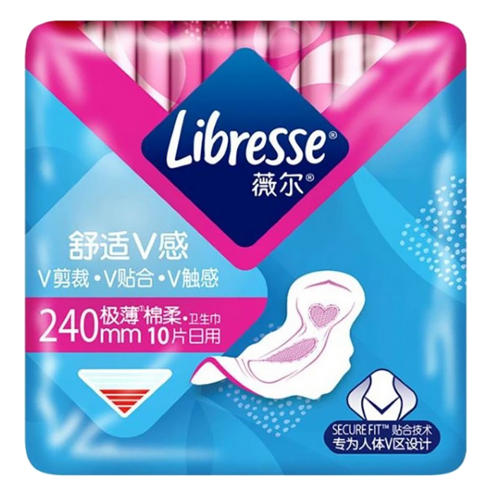 薇尔(Libresse)极薄棉柔日用卫生巾10片(新旧随机)超市商品白底图免抠实物摄影png格式图片透明底