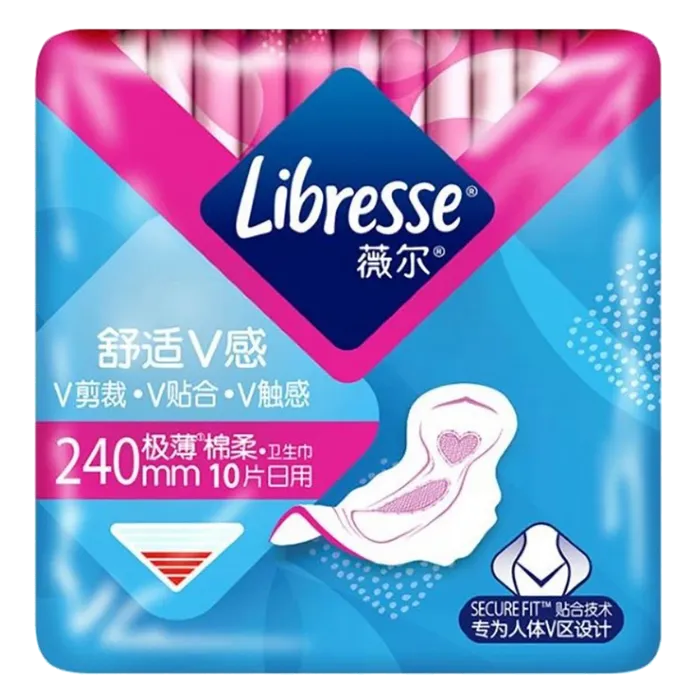 薇尔(Libresse)极薄棉柔日用卫生巾10片(新旧随机)超市商品白底图免抠实物摄影png格式图片透明底