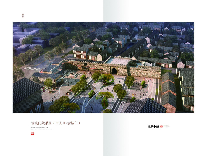 封底折页画册设计模板素材
