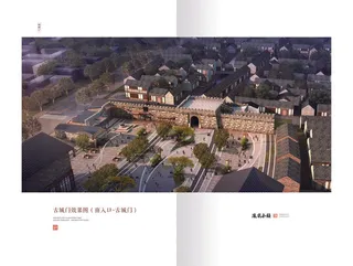 封底折页画册设计模板素材