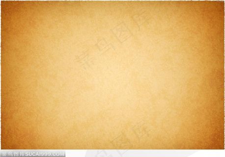 古老如羊皮的纸底纹