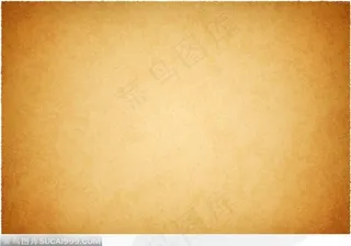 古老如羊皮的纸底纹