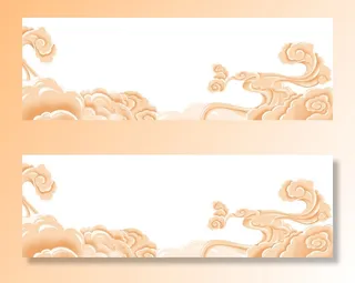 中国风国潮祥云插画手绘云彩图案海报云层装饰背景PSD设计素材