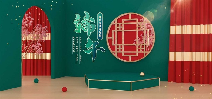 端午节海报 psd模版下载