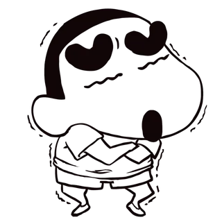 蜡笔小新可爱人物素材