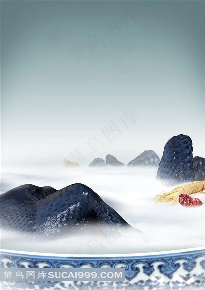 瓷碗里的山水舌尖上的中国