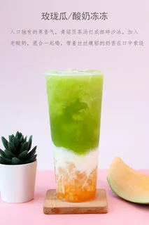 玫珑瓜酸奶冻冻