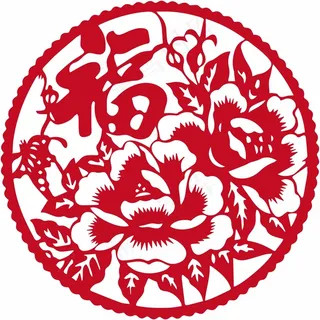 福剪纸 剪纸风元素 福剪纸 剪纸风元素