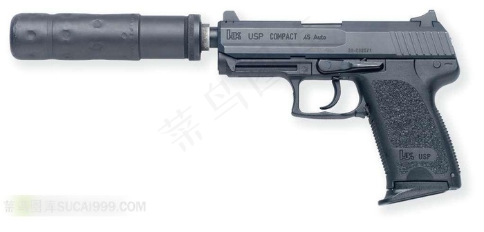 带消音器的自动手枪