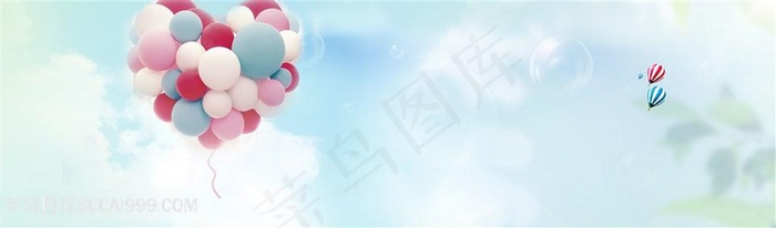 唯美梦幻蓝天白云气球背景