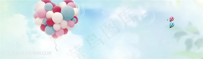 唯美梦幻蓝天白云气球背景