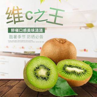 新鲜水果电商首页海报主图PSD设计素材香蕉芒果脐橙详情主图装修模板