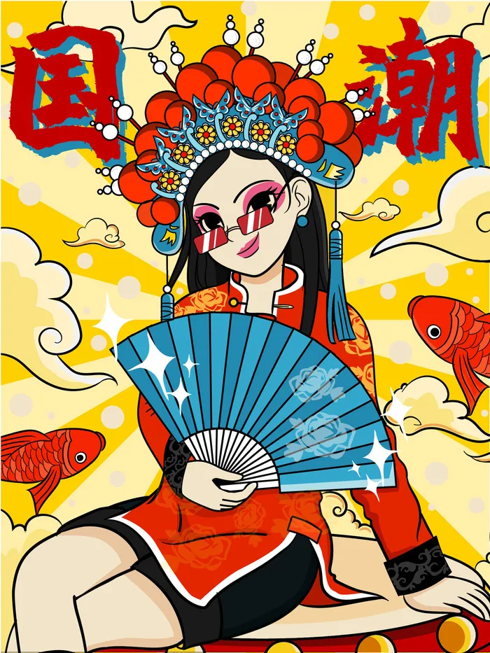 手绘中国风国潮京剧戏曲人物插画古风国粹花旦ai矢量ps设计素材图ai矢量模版下载