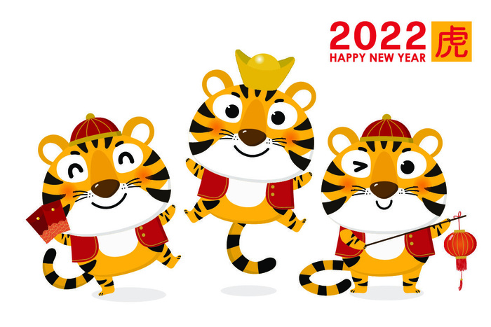 设计2022年新年虎年eps,ai矢量模版下载