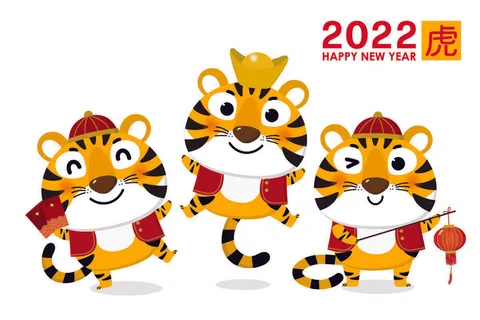 设计2022年新年虎年