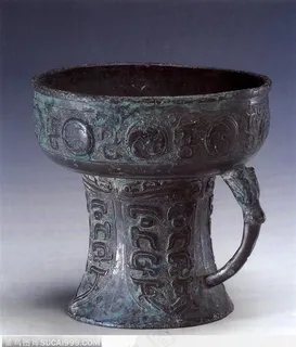中华传统工艺 青铜酒杯