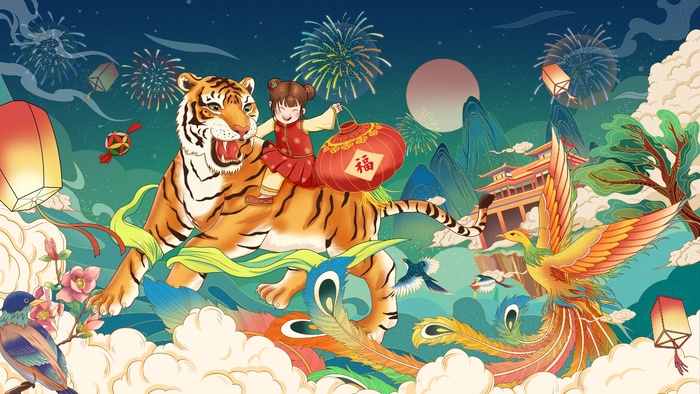 虎年中国风萌虎插画psd模版下载