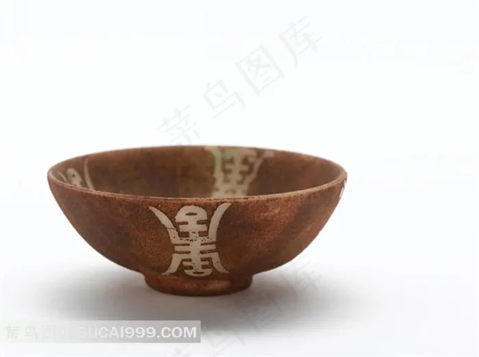 寿碗古董素材