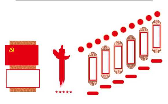 宣传形象墙cdr矢量模版下载