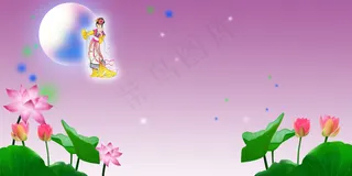 中秋节背景素材图片