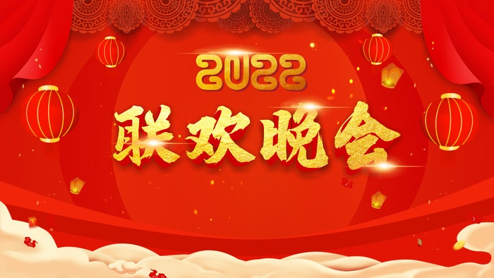 2022背景cdr矢量模版下载