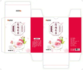 玫瑰花茶管式盒纸盒纸包装