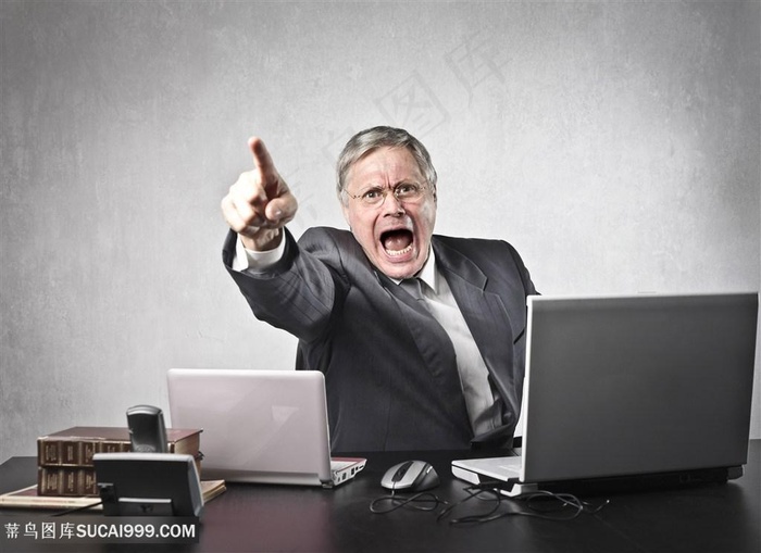 商务滚出去愤怒的表情图片