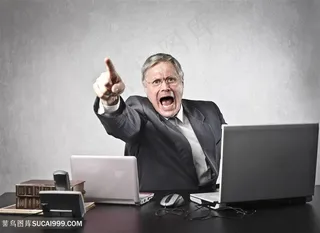 商务滚出去愤怒的表情图片