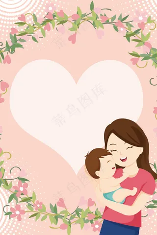 母亲节背景海报 