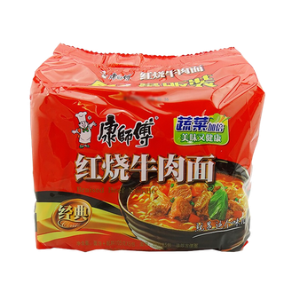 康师傅 (19)超市商品白底图免抠实物摄影png格式图片透明底