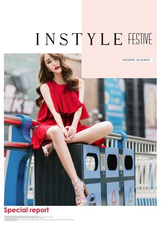 写真PSD字体素材05