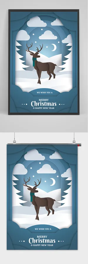 剪纸风简约圣诞快乐暖心圣诞节海报