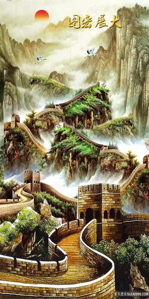 大展宏图万里长城竖款字画高清分辨率矢量图原图打印喷绘电子素材