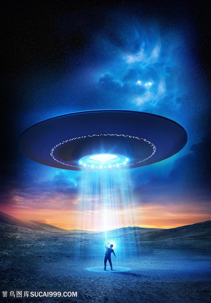 蓝色创意ufo飞行器高清图片