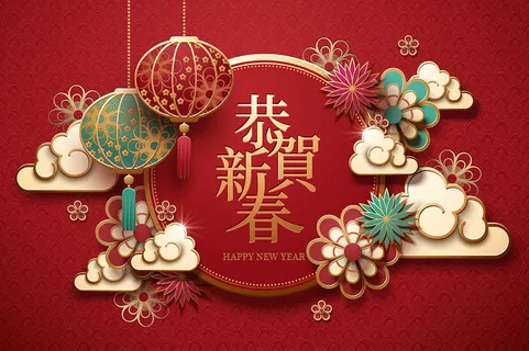 中式传统新年春节矢量素材
