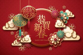 中式传统新年春节矢量素材