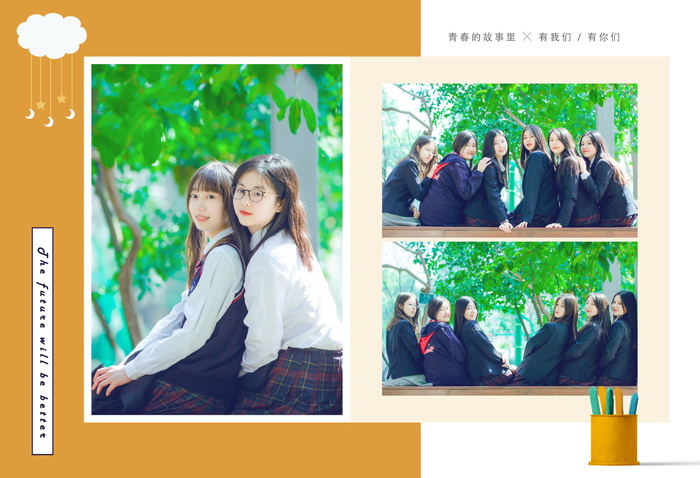 毕业季摄影相册-高中-竖版21Ppsd模版下载