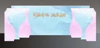 DP点11色块蓝粉板  色块