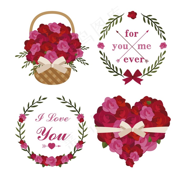 创意情人节花卉元素矢量图情人节矢量花卉卡通素材结婚装饰素材矢量结婚伴手礼素材