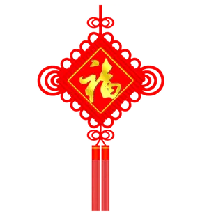 红色平安结中国结免扣素材