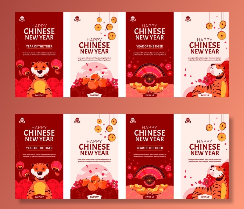 设计 2022年 新年 虎年eps,ai矢量模版下载