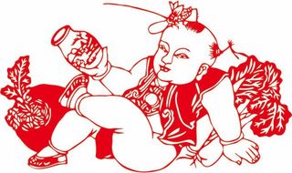 福娃剪纸 剪纸风元素