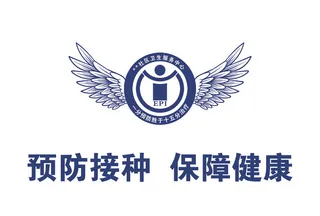 社区服务中心LOGO