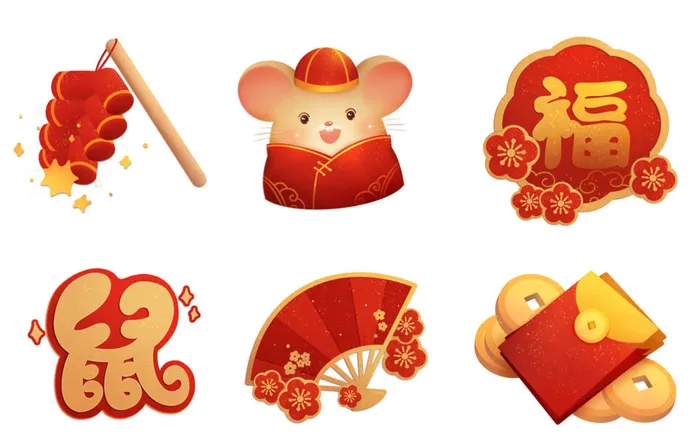 附件装饰新年psd模版下载