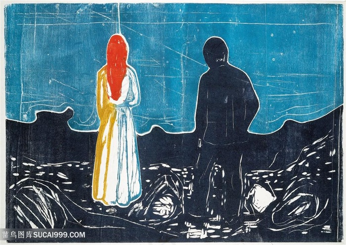 蒙克手绘唯美情侣艺术插画