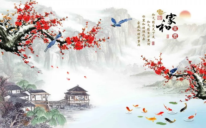 家和富贵影壁壁画psd模版下载