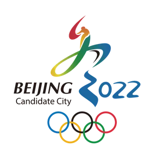 2022|虎年|新年|北京奥运会