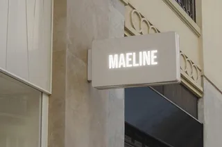 室外高端样机展示