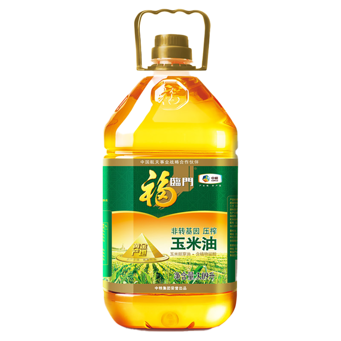 中粮福临门玉米油3.09升超市商品白底图免抠实物摄影png格式图片透明底