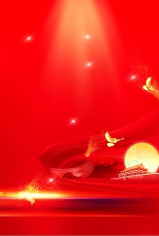 红色渐变色背景